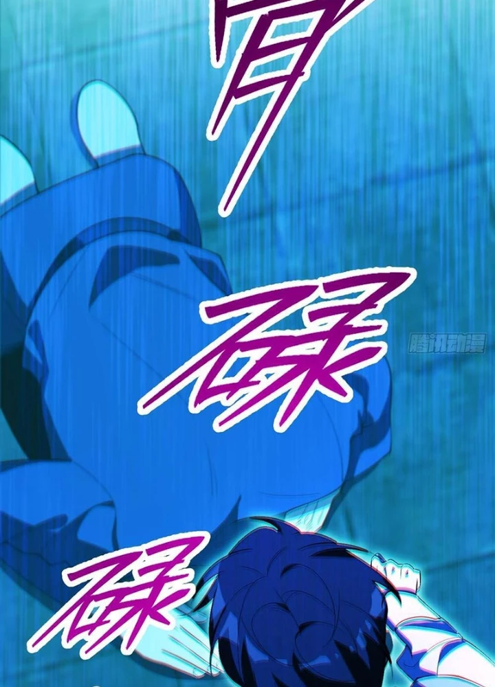 Nhân Sinh Quỷ Dị Chapter 7 - 25