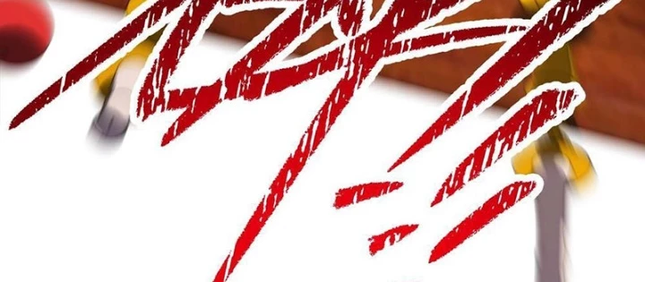 Nhân Sinh Quỷ Dị Chapter 7 - 34