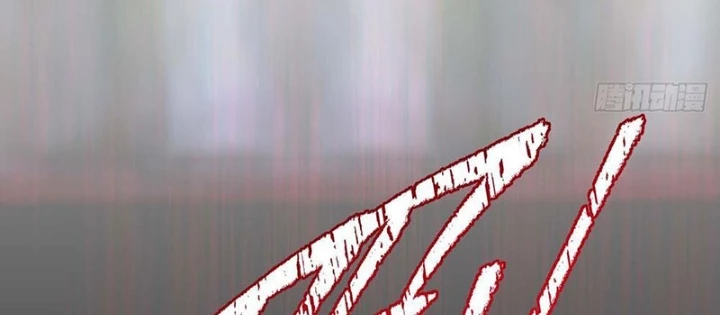 Nhân Sinh Quỷ Dị Chapter 7 - 48