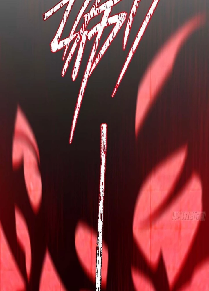 Nhân Sinh Quỷ Dị Chapter 7 - 49