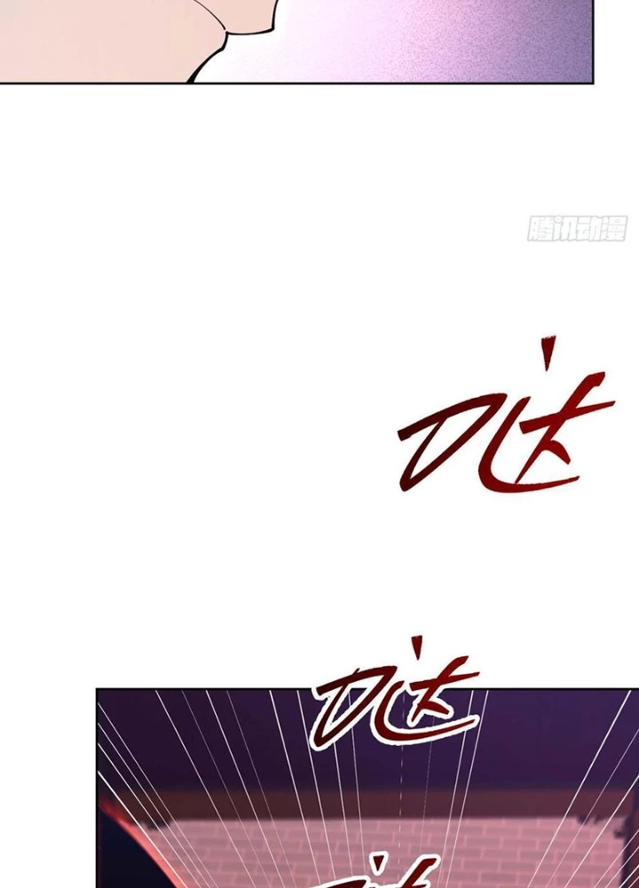 Nhân Sinh Quỷ Dị Chapter 7 - 61