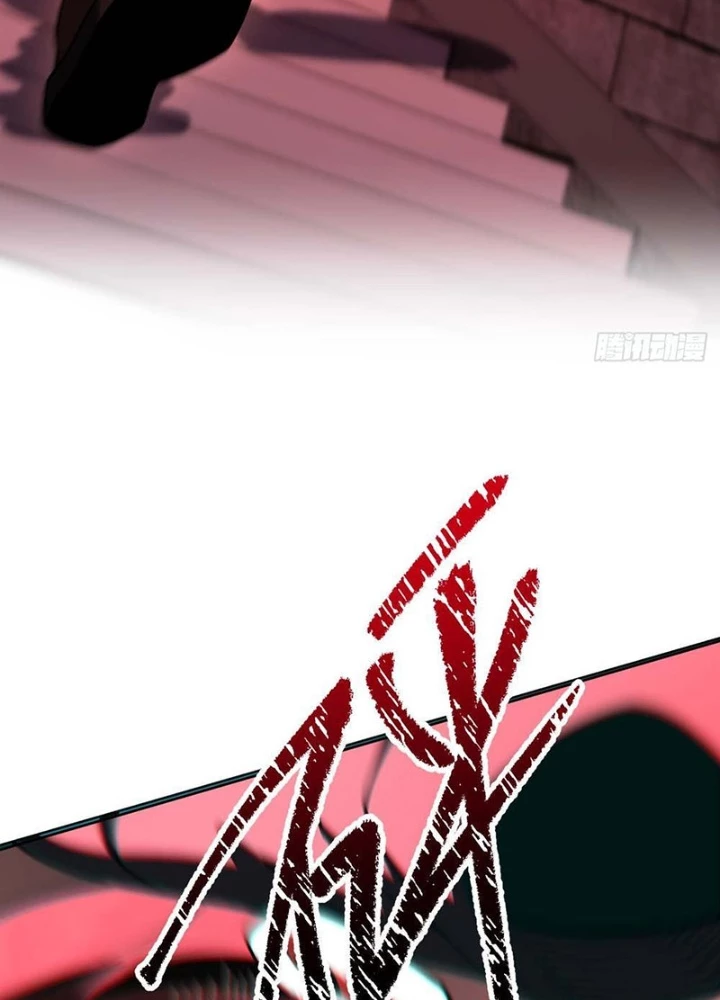 Nhân Sinh Quỷ Dị Chapter 7 - 71