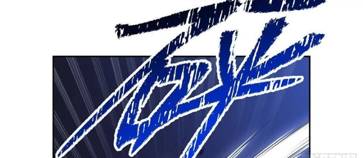 Nhân Sinh Quỷ Dị Chapter 7 - 92