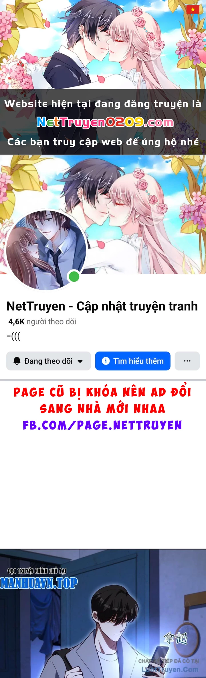 Nhân Sinh Quỷ Dị Chapter 8 - 1