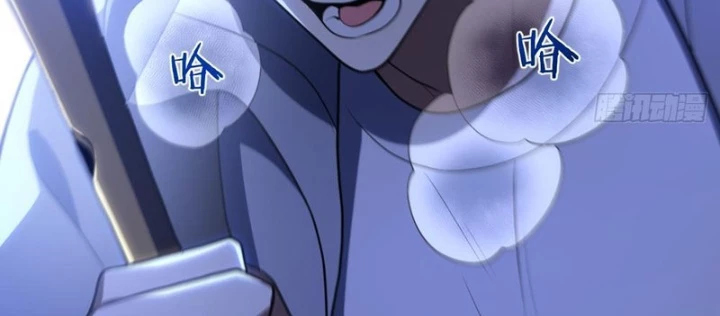 Nhân Sinh Quỷ Dị Chapter 9 - 6