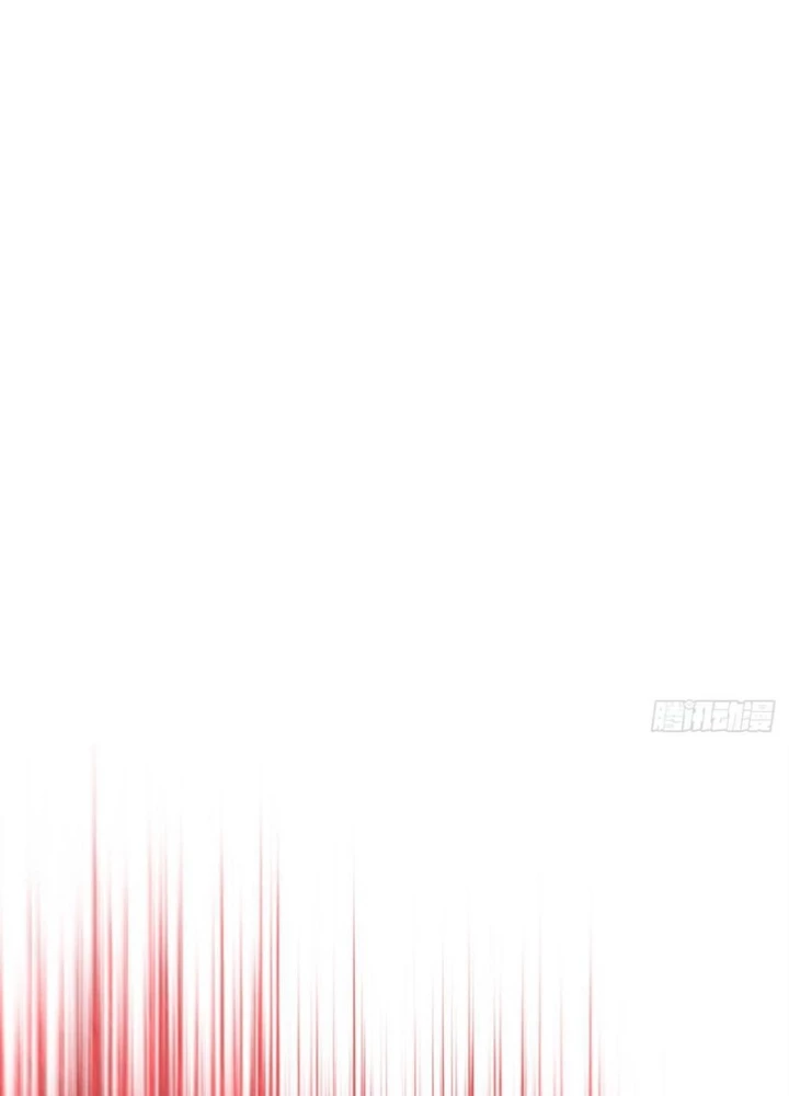 Nhân Sinh Quỷ Dị Chapter 9 - 17