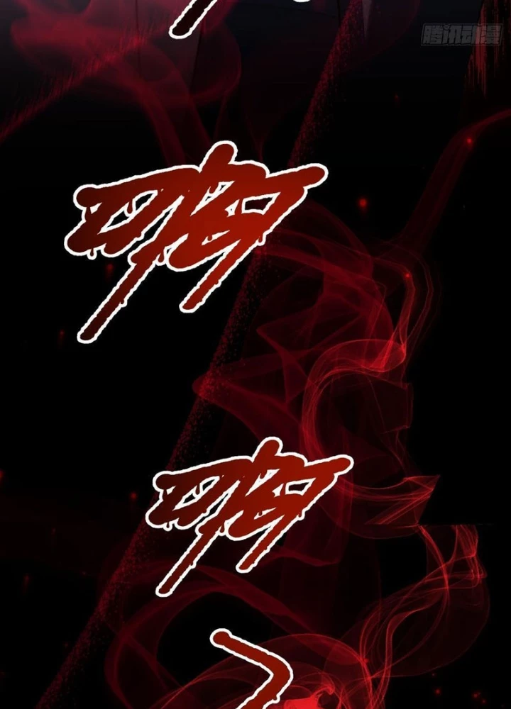 Nhân Sinh Quỷ Dị Chapter 9 - 21