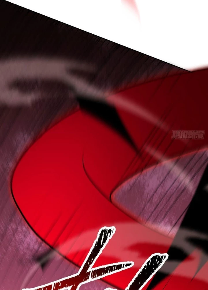 Nhân Sinh Quỷ Dị Chapter 9 - 77