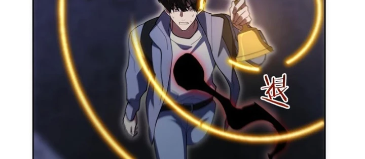 Nhân Sinh Quỷ Dị Chapter 9 - 124