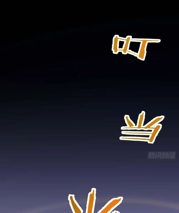 Nhân Sinh Quỷ Dị Chapter 10 - 16