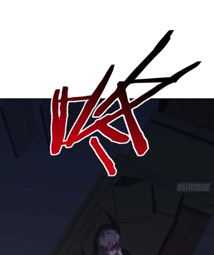 Nhân Sinh Quỷ Dị Chapter 10 - 61