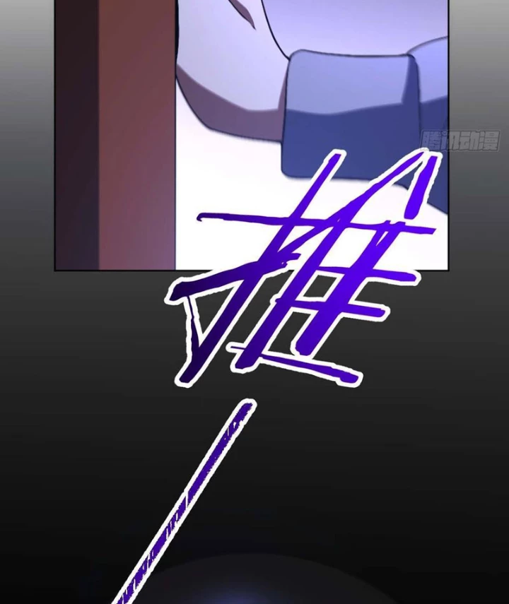 Nhân Sinh Quỷ Dị Chapter 10 - 101