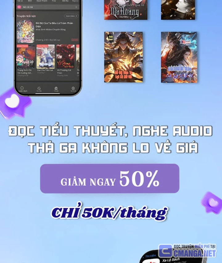 Nhân Sinh Quỷ Dị Chapter 10 - 117