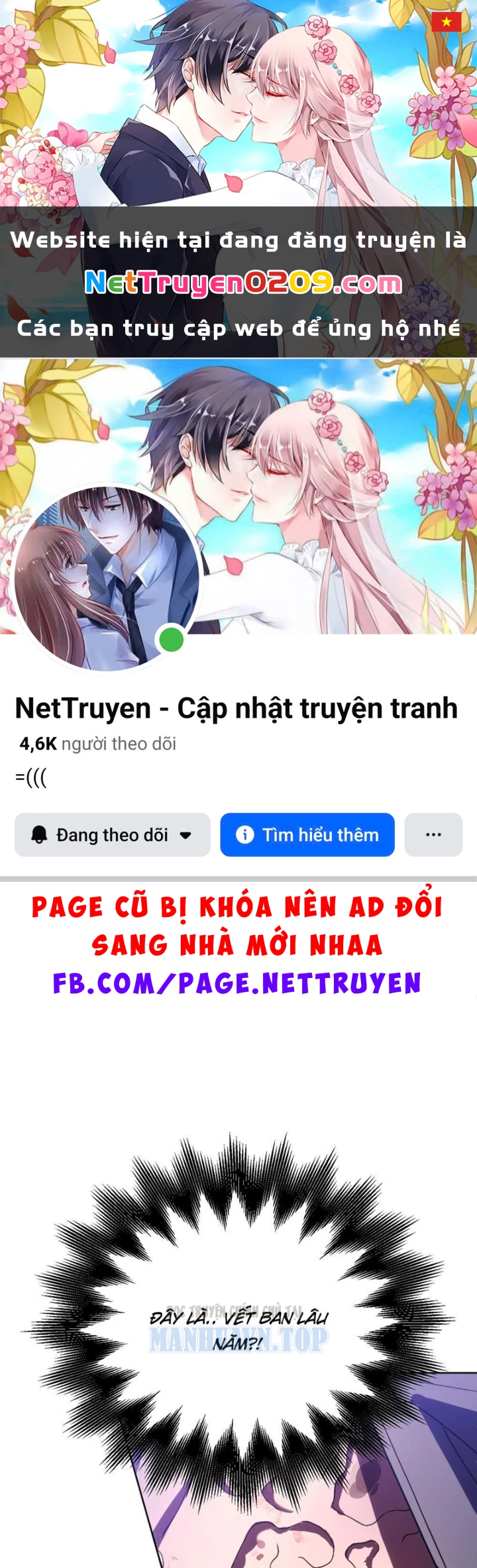 Nhân Sinh Quỷ Dị Chapter 11 - 1