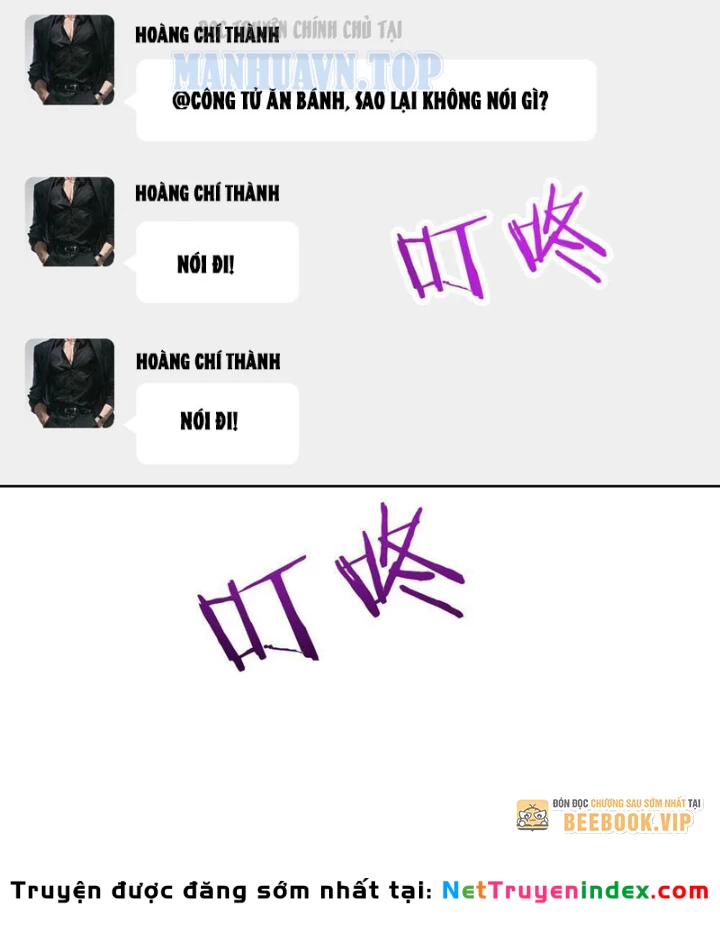 Nhân Sinh Quỷ Dị Chapter 11 - 45