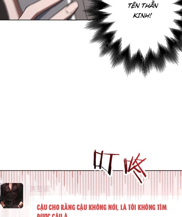 Nhân Sinh Quỷ Dị Chapter 11 - 47