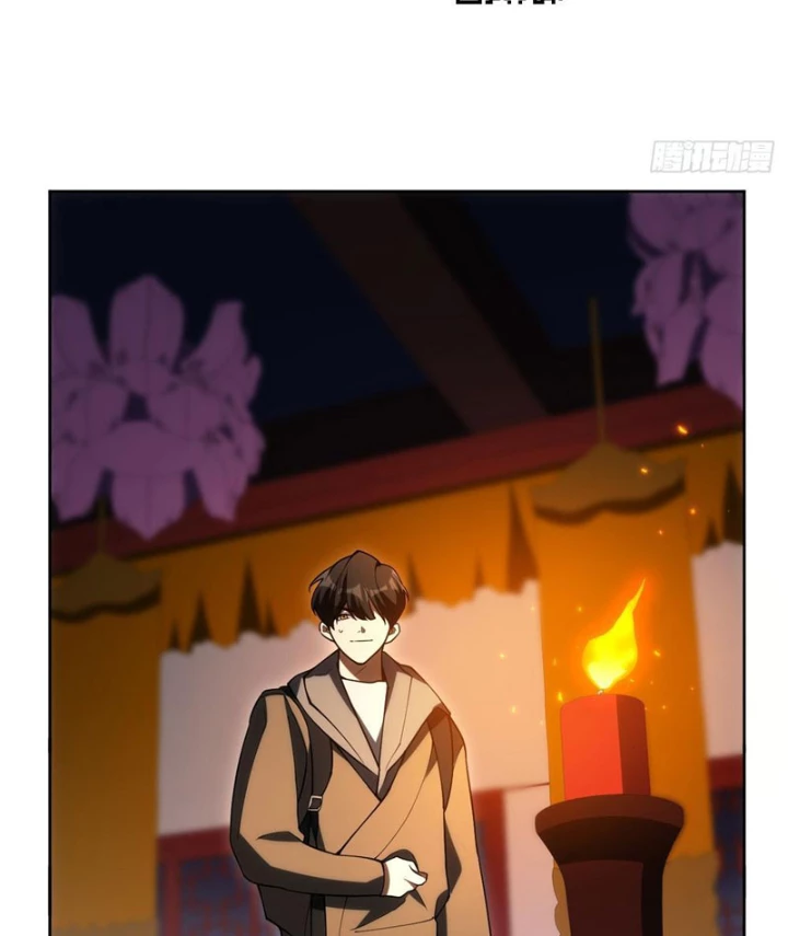 Nhân Sinh Quỷ Dị Chapter 11 - 82