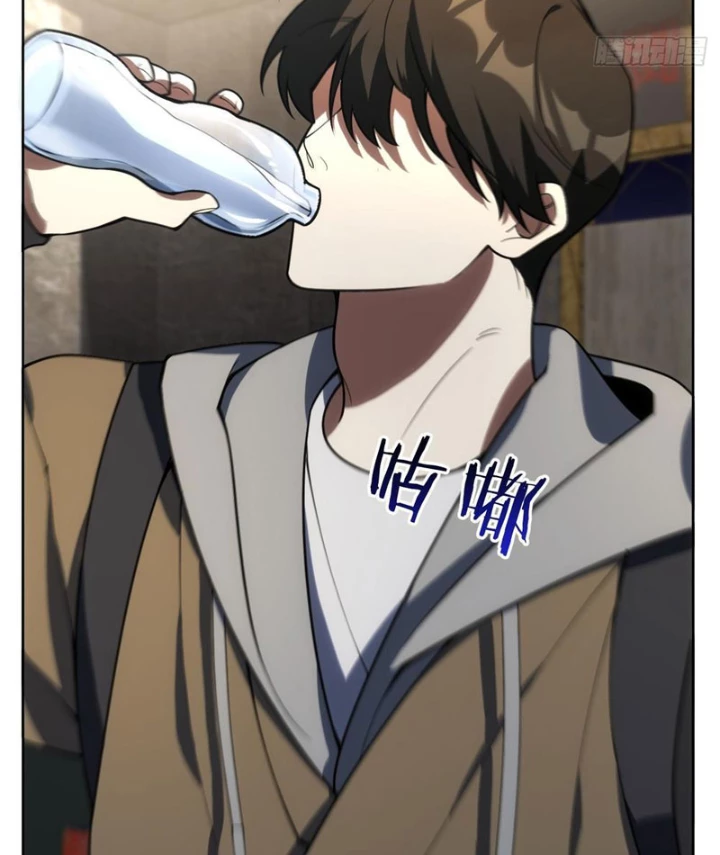 Nhân Sinh Quỷ Dị Chapter 11 - 103