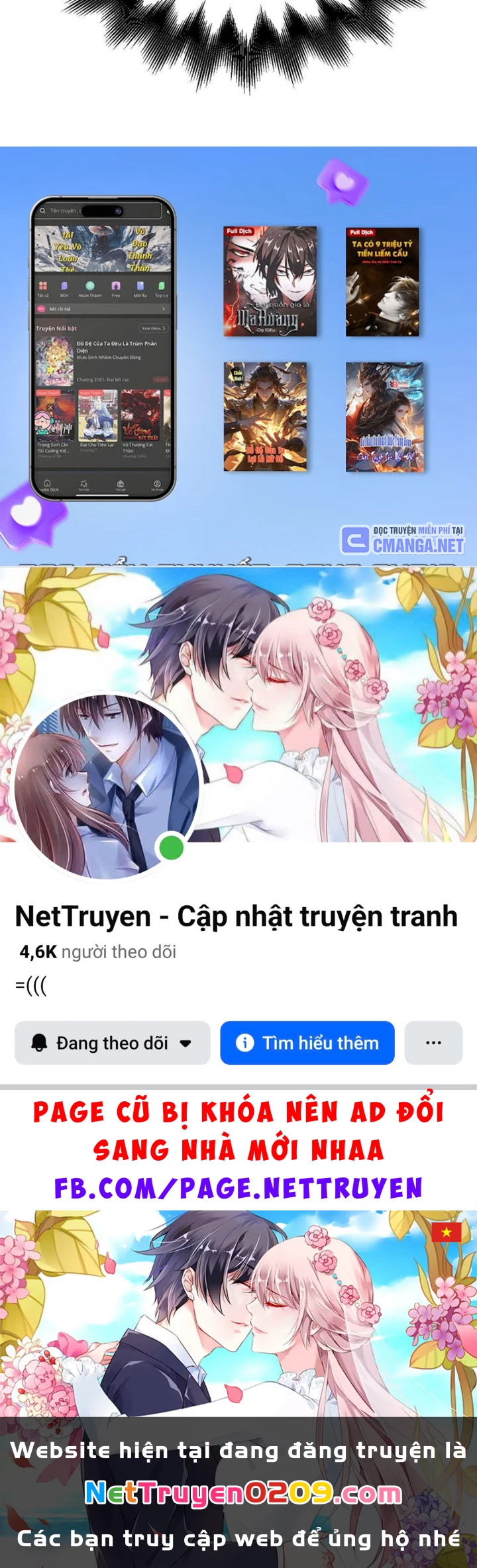 Nhân Sinh Quỷ Dị Chapter 11 - 114