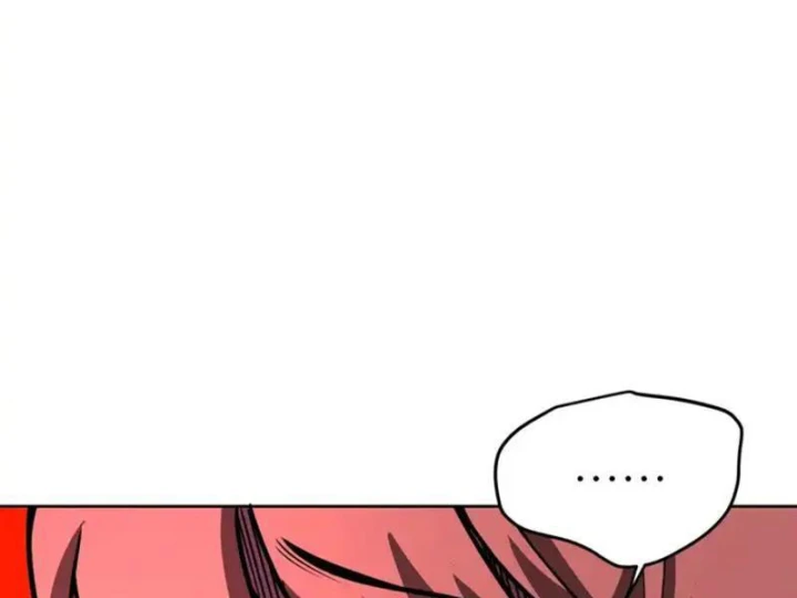 Nhân Sinh Quỷ Dị Chapter 14 - 25