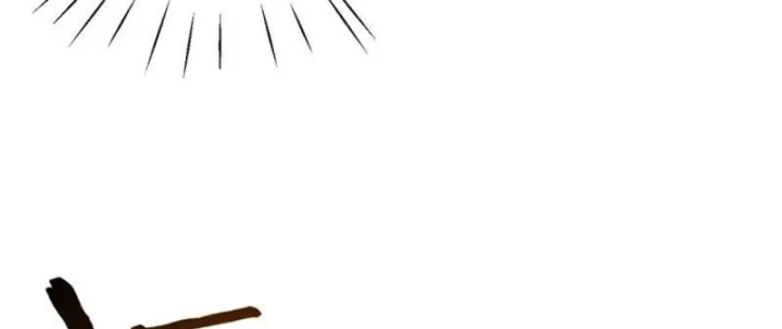 Nhân Sinh Quỷ Dị Chapter 14 - 42