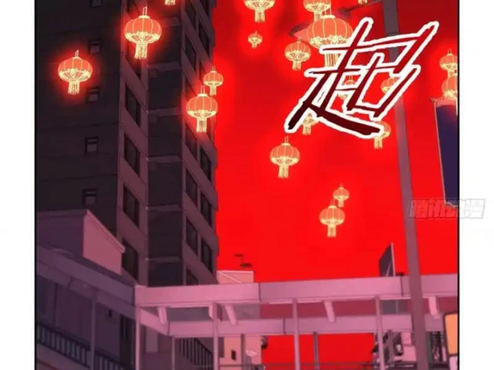 Nhân Sinh Quỷ Dị Chapter 14 - 125