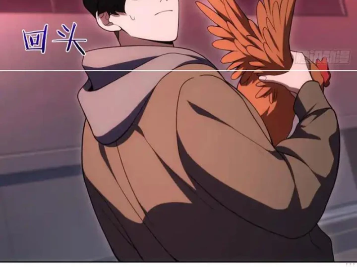 Nhân Sinh Quỷ Dị Chapter 14 - 161