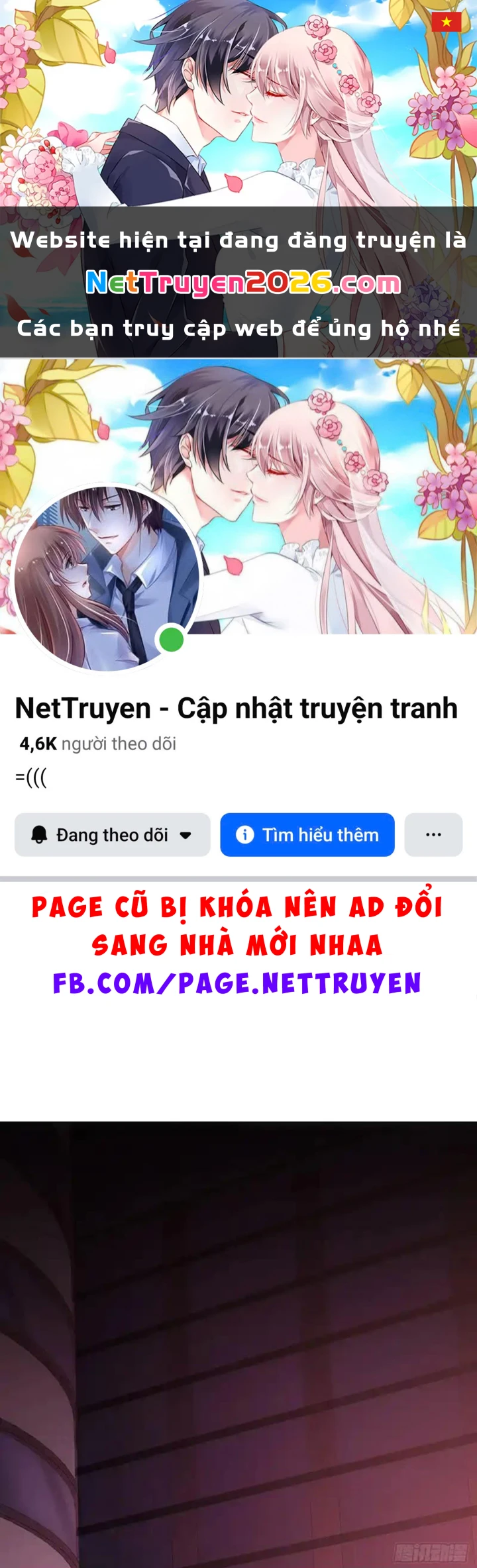 Nhân Sinh Quỷ Dị Chapter 15 - 1