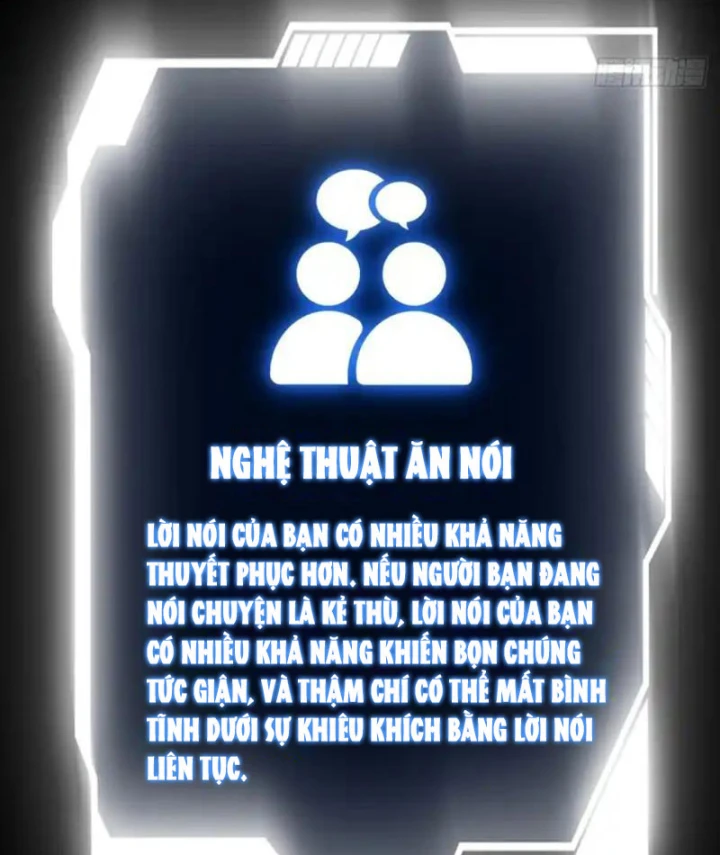 Nhân Sinh Quỷ Dị Chapter 15 - 12