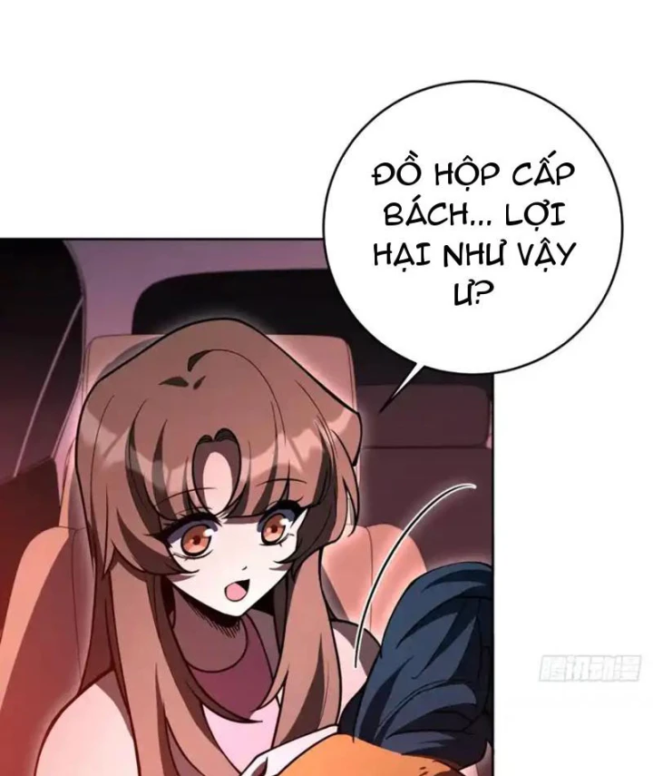 Nhân Sinh Quỷ Dị Chapter 15 - 45