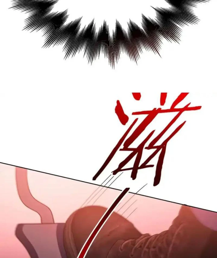 Nhân Sinh Quỷ Dị Chapter 15 - 60