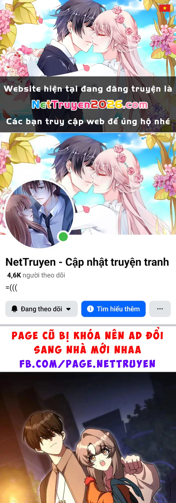 Nhân Sinh Quỷ Dị Chapter 16 - 1