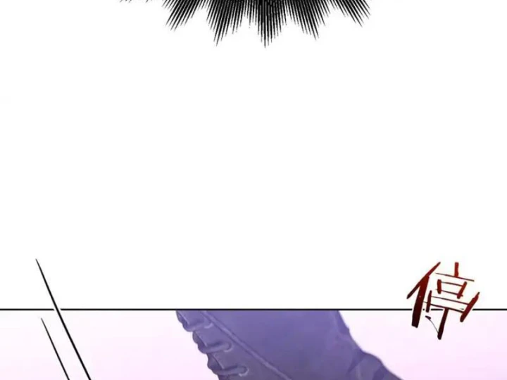 Nhân Sinh Quỷ Dị Chapter 16 - 21