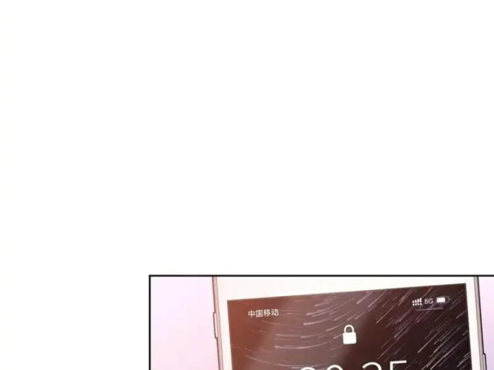 Nhân Sinh Quỷ Dị Chapter 16 - 25