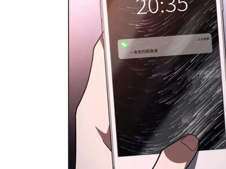 Nhân Sinh Quỷ Dị Chapter 16 - 26