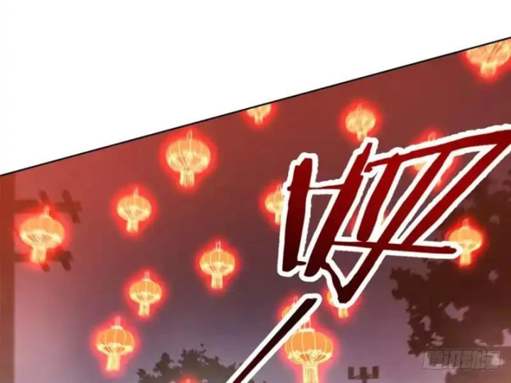 Nhân Sinh Quỷ Dị Chapter 16 - 82