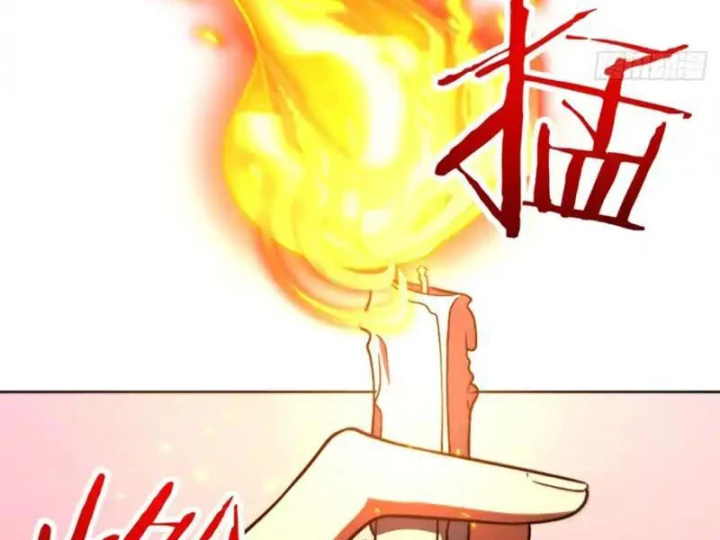 Nhân Sinh Quỷ Dị Chapter 16 - 86