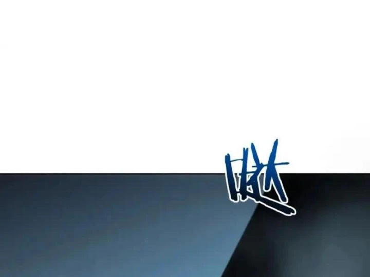 Nhân Sinh Quỷ Dị Chapter 16 - 112