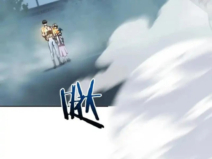 Nhân Sinh Quỷ Dị Chapter 16 - 114