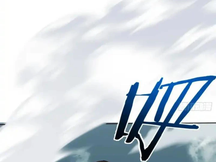 Nhân Sinh Quỷ Dị Chapter 16 - 115