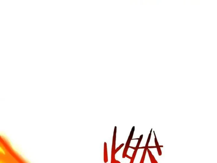 Nhân Sinh Quỷ Dị Chapter 16 - 124