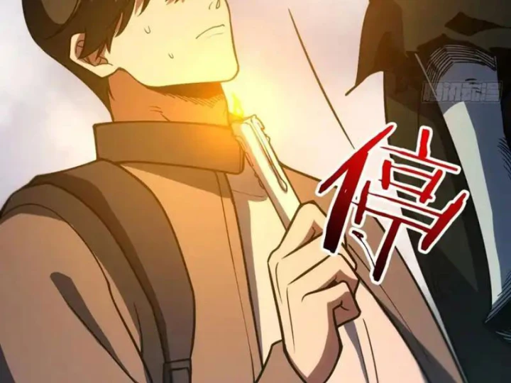 Nhân Sinh Quỷ Dị Chapter 16 - 164