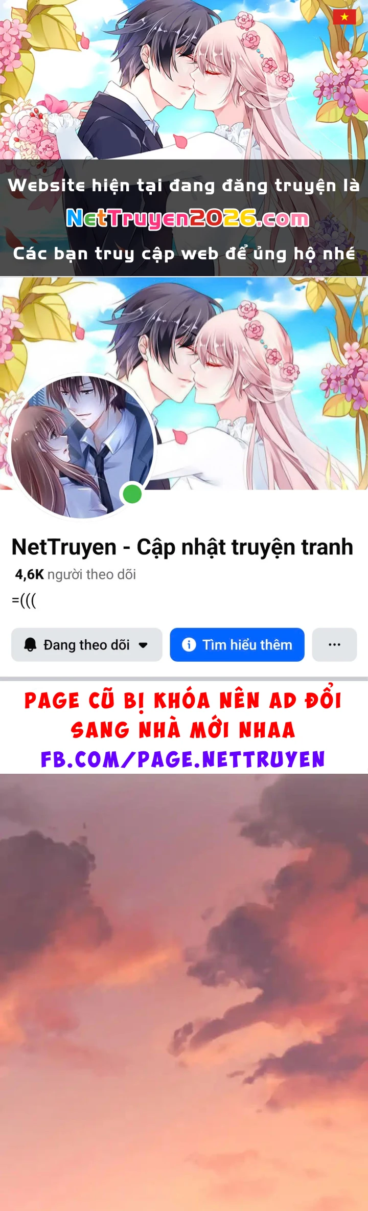 Nhân Sinh Quỷ Dị Chapter 21 - 1