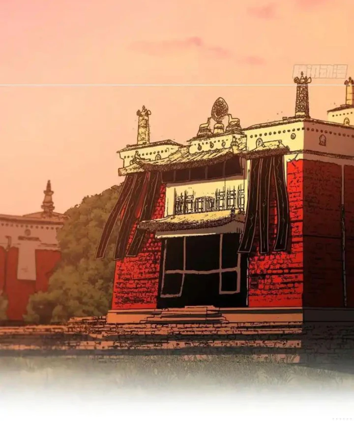 Nhân Sinh Quỷ Dị Chapter 21 - 2