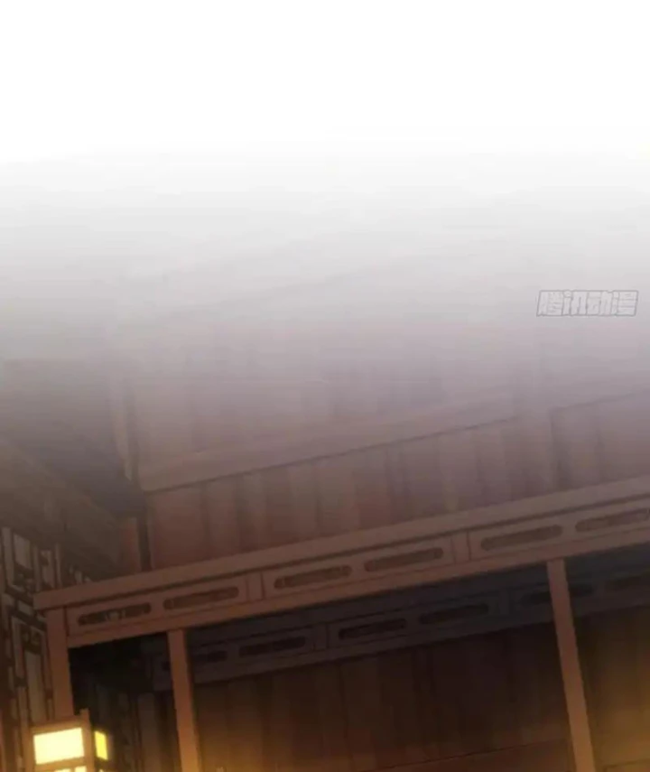 Nhân Sinh Quỷ Dị Chapter 21 - 9