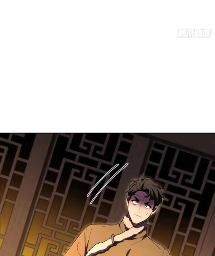 Nhân Sinh Quỷ Dị Chapter 22 - 14