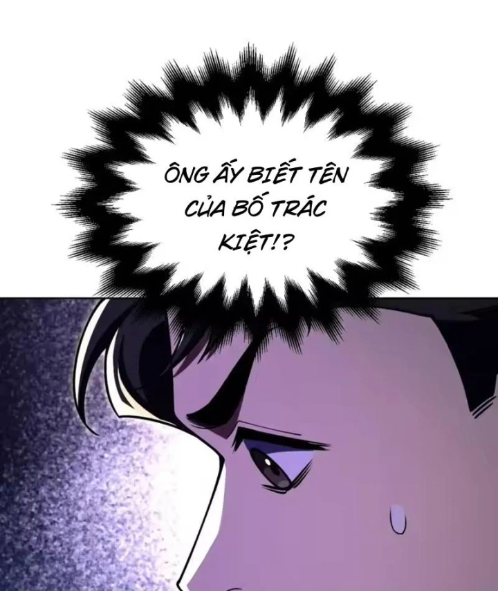 Nhân Sinh Quỷ Dị Chapter 22 - 19