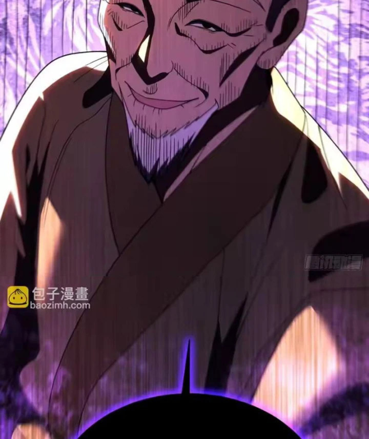 Nhân Sinh Quỷ Dị Chapter 22 - 33