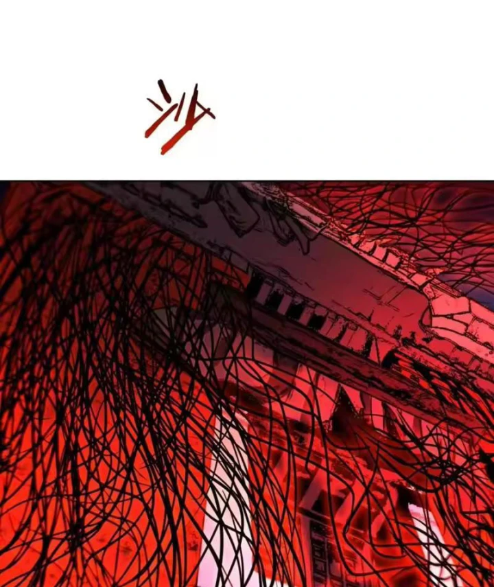 Nhân Sinh Quỷ Dị Chapter 23 - 52