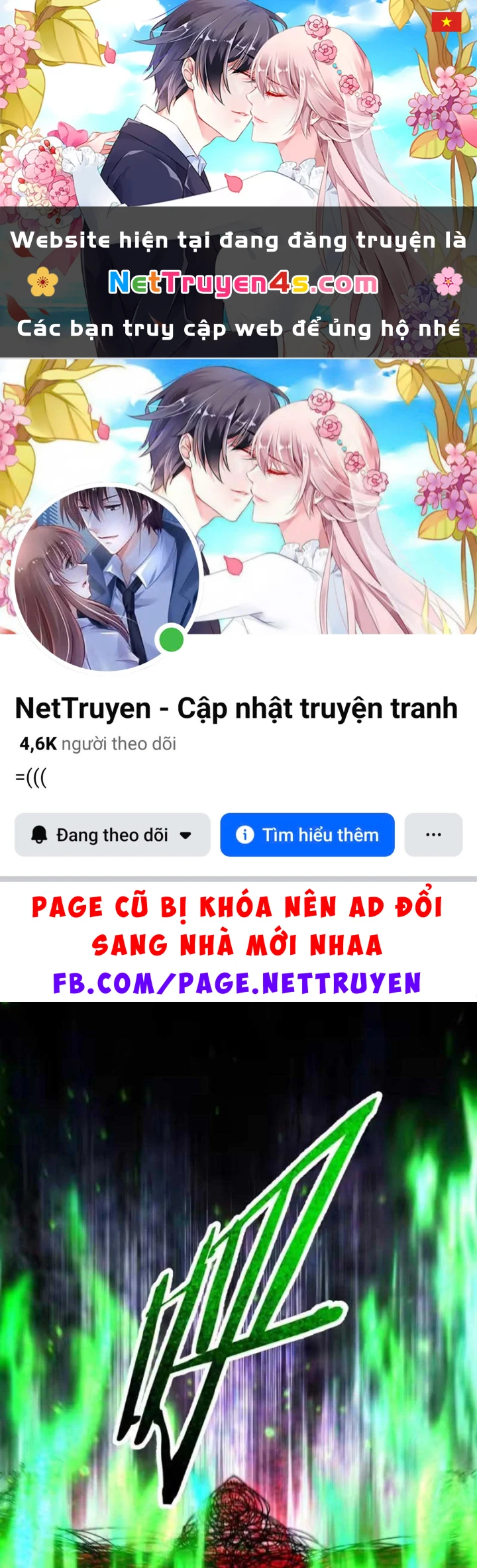 Nhân Sinh Quỷ Dị Chapter 24 - 1